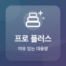 프로플러스-AI1500