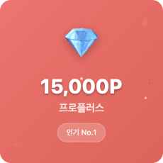 본문요약-AI1500